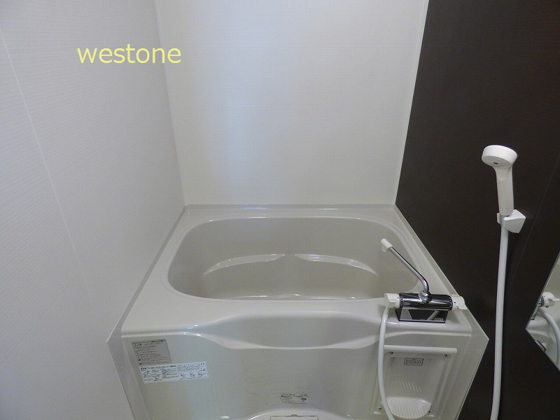 バス・シャワールーム　浴室乾燥機付きのお風呂