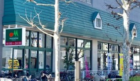 スーパー　マルエツ田端店（スーパー）まで1280m