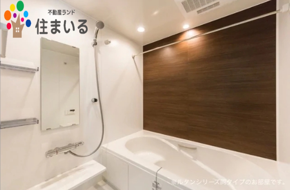 バス・シャワールーム　※写真は同型タイプとなります