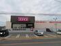 スーパー　ドラッグコスモス南高江店（スーパー）まで1707m