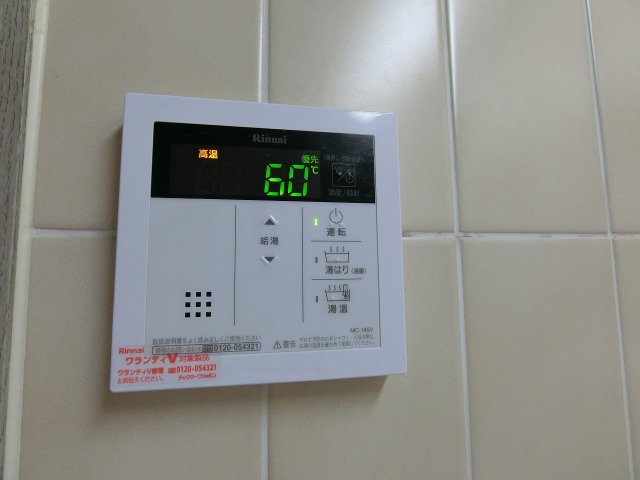 その他設備　別号室　参考写真