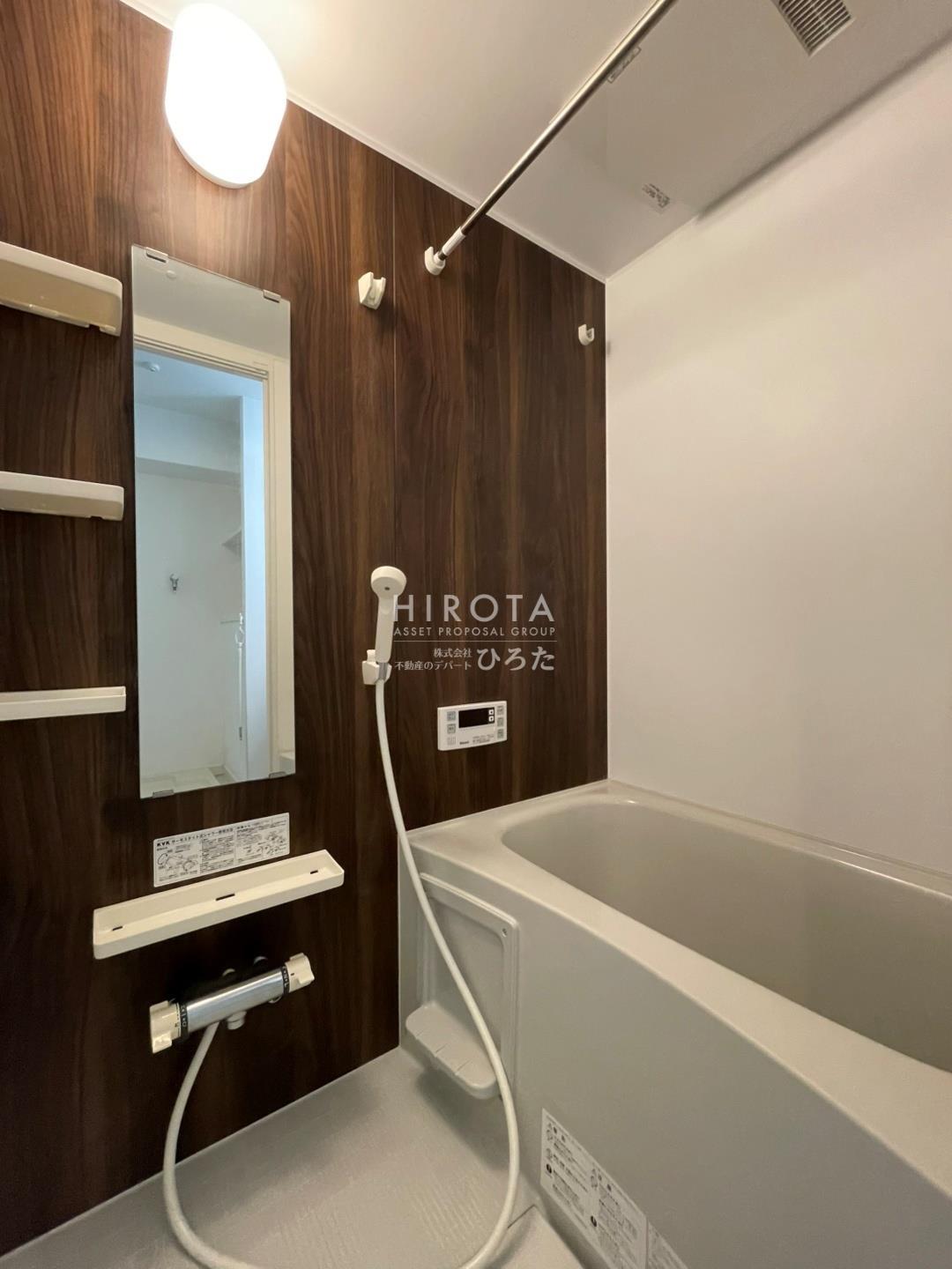 バス・シャワールーム