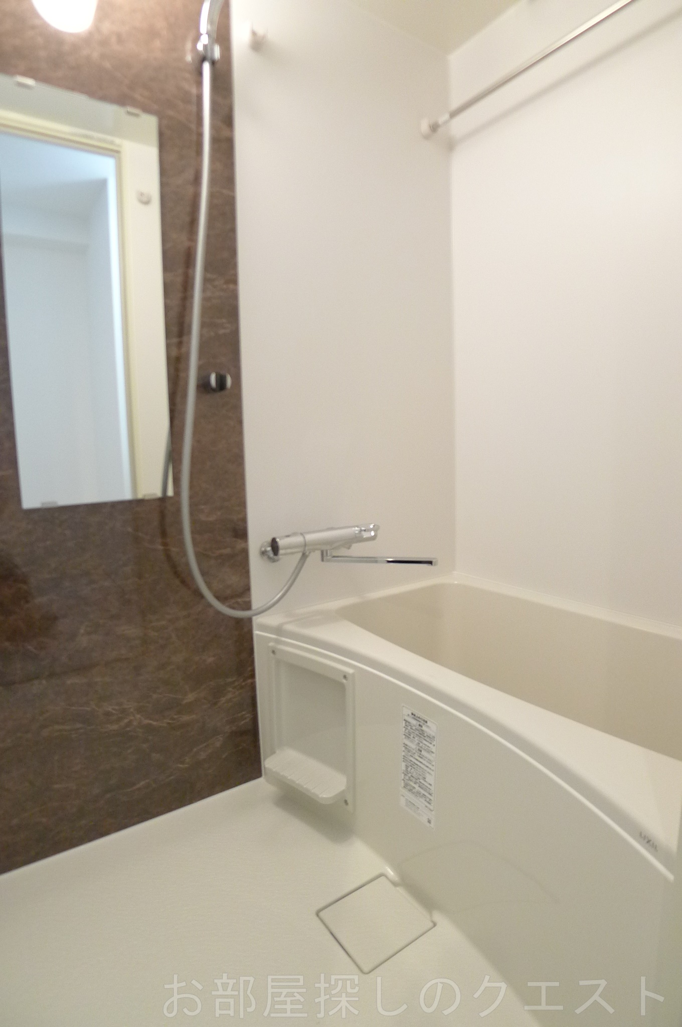 バス・シャワールーム　（写真は同タイプ）