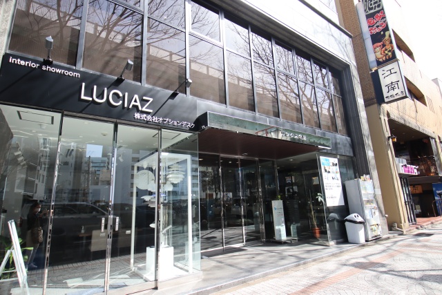 大学・短大　目標達成支援　モティベーション大学　名古屋本校（大学・短大）まで500m