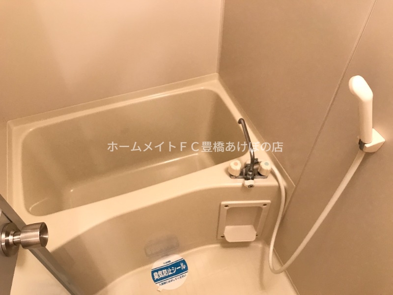 バス・シャワールーム　同型別部屋写真