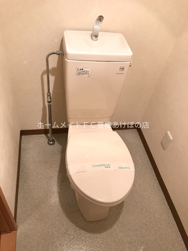 トイレ　同型別部屋写真