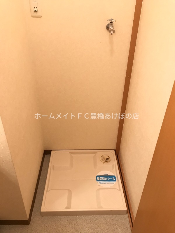 その他設備　同型別部屋写真