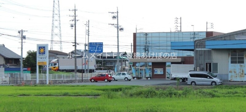 銀行　ＪＡひまわり八幡支店（銀行）まで928m