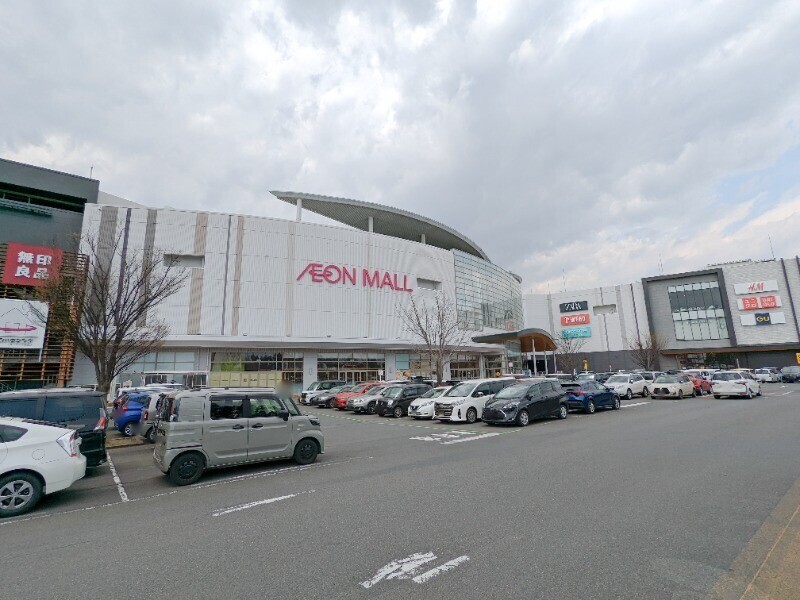 ショッピングセンター　イオンモール高崎（ショッピングセンター）まで1539m