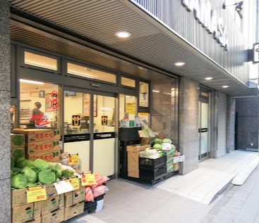 スーパー　肉のハナマサ新日本橋店（スーパー）まで422m