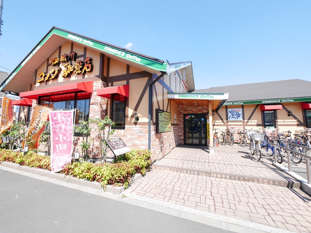 その他　コメダコーヒー