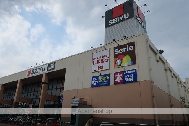スーパー　西友新北習志野店（スーパー）まで516m