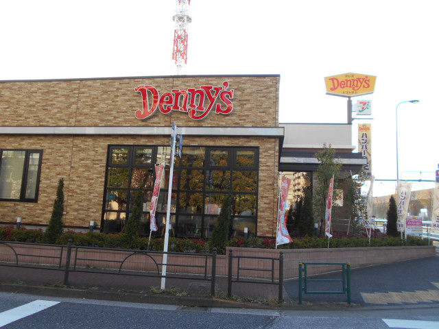 飲食店　デニーズ中村橋店（飲食店）まで400m