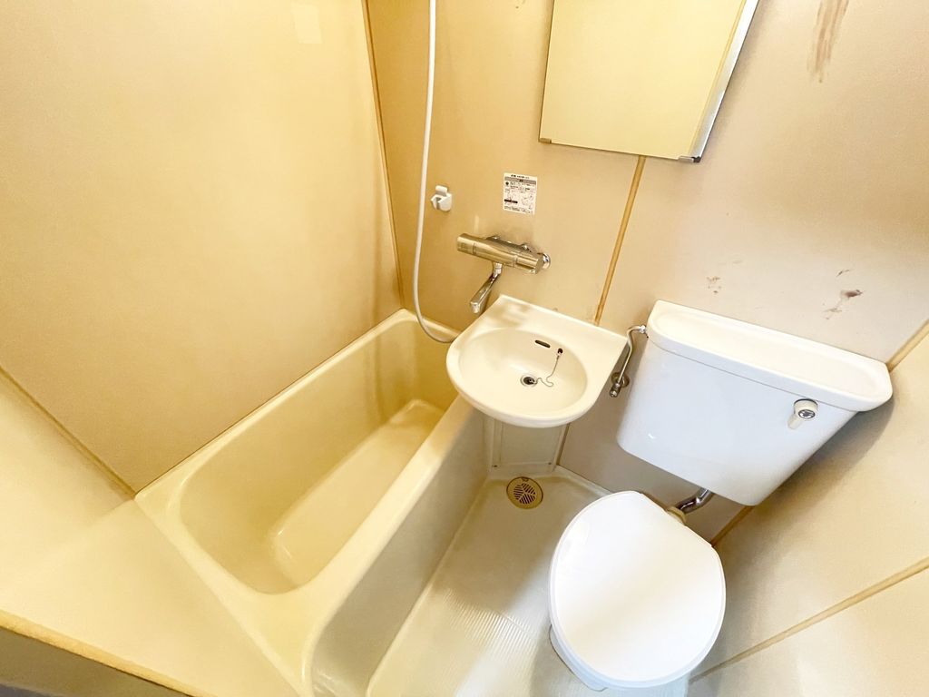 バス・シャワールーム