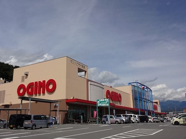 ショッピングセンター　オギノ茅野ショッピングセンター（ショッピングセンター）まで4200m