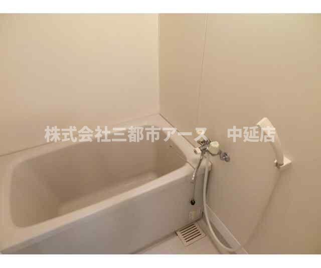 バス・シャワールーム　コトータカハシ