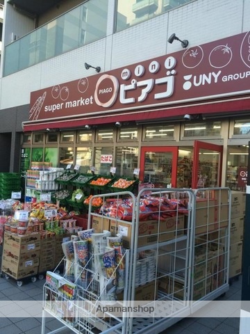 スーパー　ｍｉｎｉピアゴ蔵前２丁目店（スーパー）まで324m