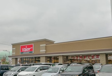 スーパー　スーパーマーケットバロー 高辻店（スーパー）まで925m