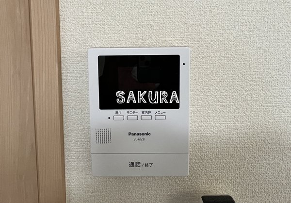 セキュリティ　女性の方でも安心のモニター付きインターホン♪
