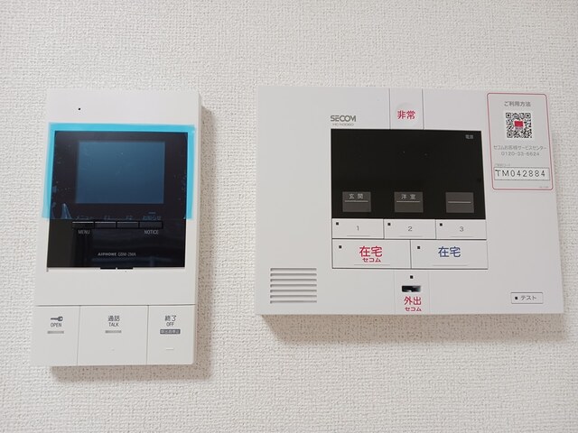 その他設備　セコムホームセキュリティ・ＴＶインターホン