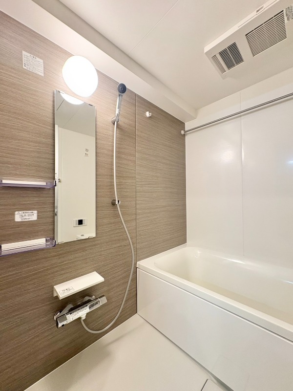 バス・シャワールーム