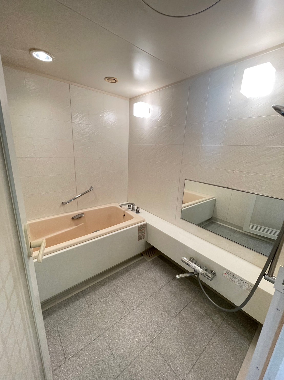 バス・シャワールーム