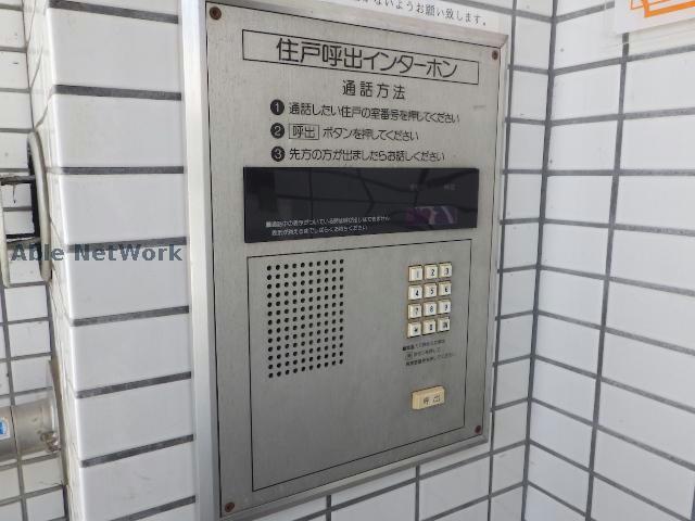 その他共有部分　建物設備