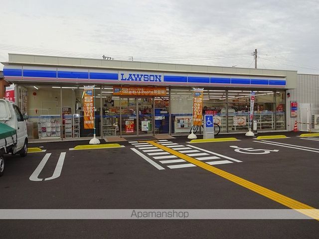 コンビニ　ローソン（コンビニ）まで252m