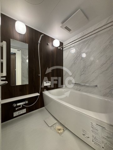 バス・シャワールーム　アーバンドルフ天満　浴室