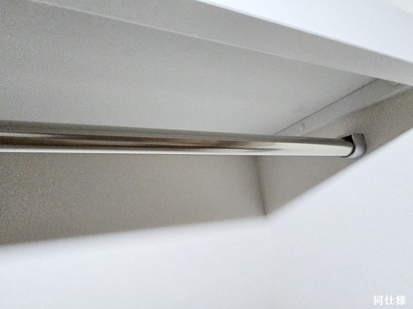 収納　お荷物の多い方でも安心のクローゼット付き※同仕様