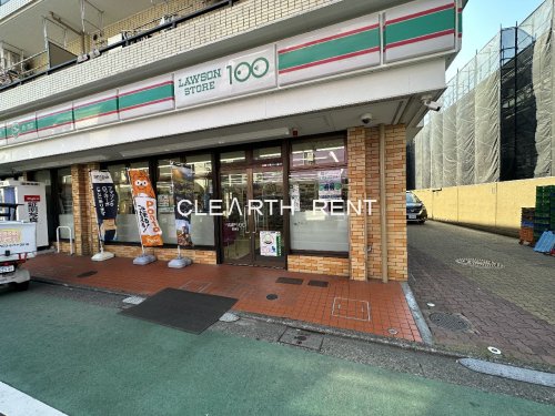 コンビニ　ローソンストア100 LS鮫洲店（コンビニ）まで174m