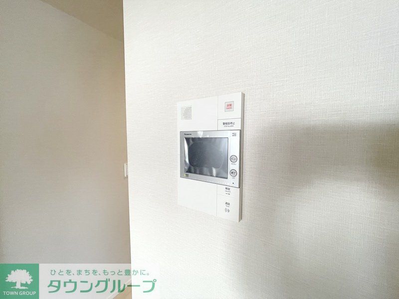 セキュリティ　設備