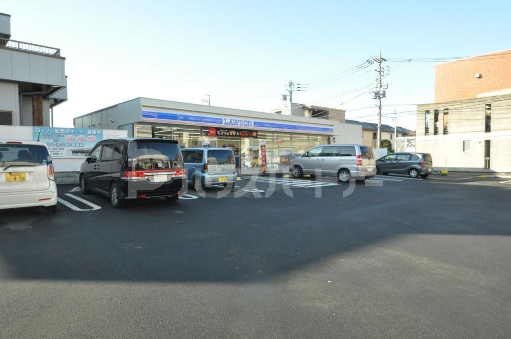 コンビニ　ローソン草加氷川町南店（コンビニ）まで240m