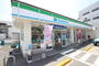 コンビニ　ファミリーマート八木二丁目店（コンビニ）まで301m