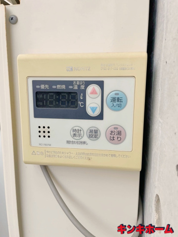 その他共有部分　写真は別のお部屋のものでございます