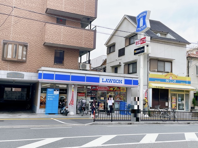 コンビニ　ローソン日の出町店（コンビニ）まで340m