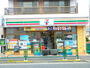 コンビニ　セブンイレブン 南小岩店（コンビニ）まで418m