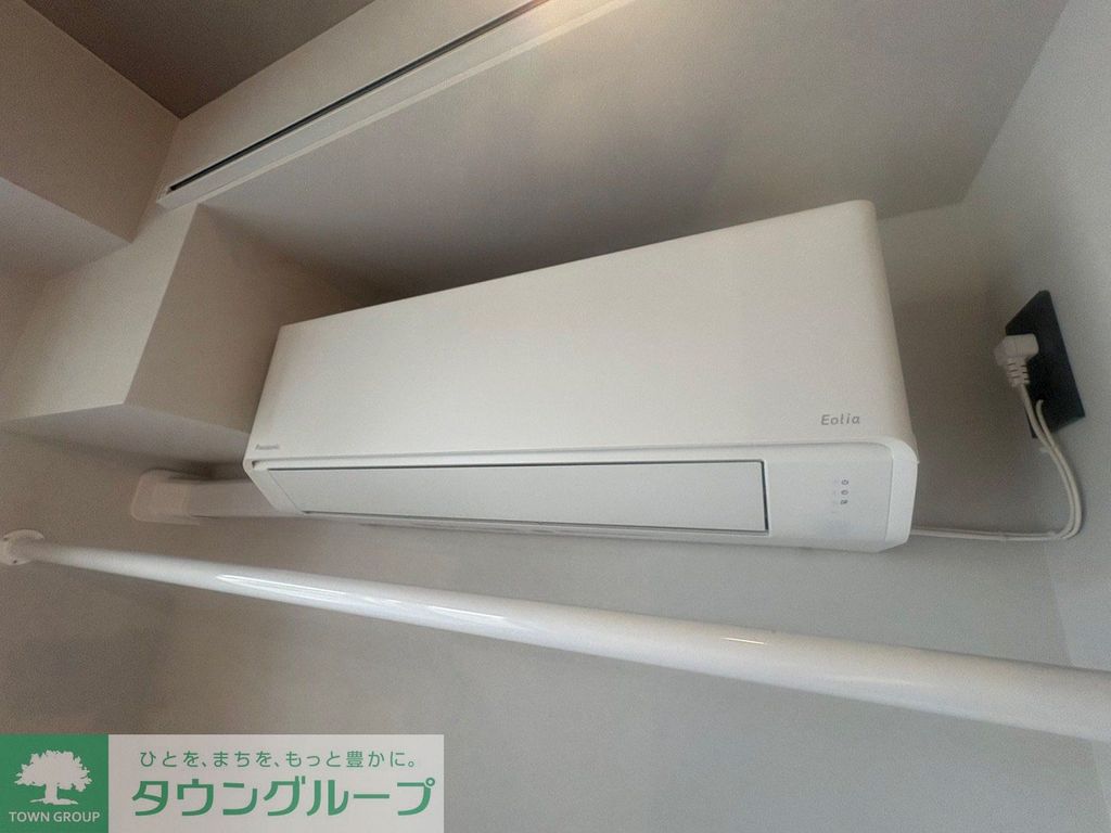 その他設備　別部屋参照　現状優先