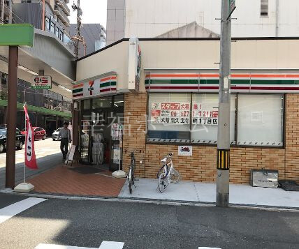 コンビニ　セブンイレブン大阪南久宝寺町1丁目店（コンビニ）まで98m