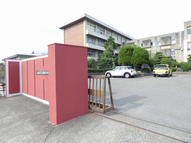 中学校　稲沢市立治郎丸中学校（中学校）まで1643m