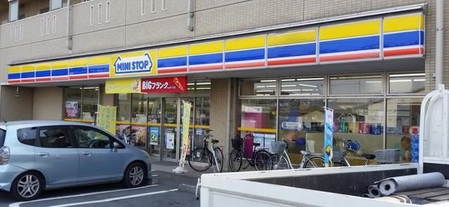 コンビニ　ミニストップ川口西立野店（コンビニ）まで838m