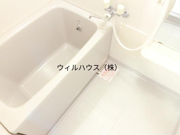 バス・シャワールーム　綺麗です♪