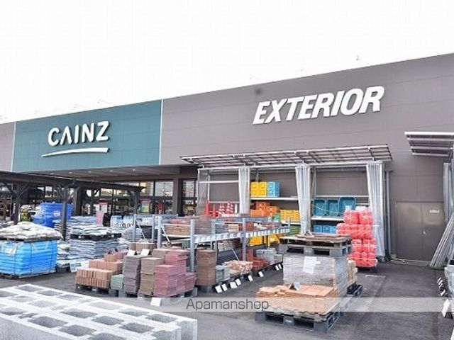 ホームセンター　カインズ大槻店（ホームセンター）まで1400m