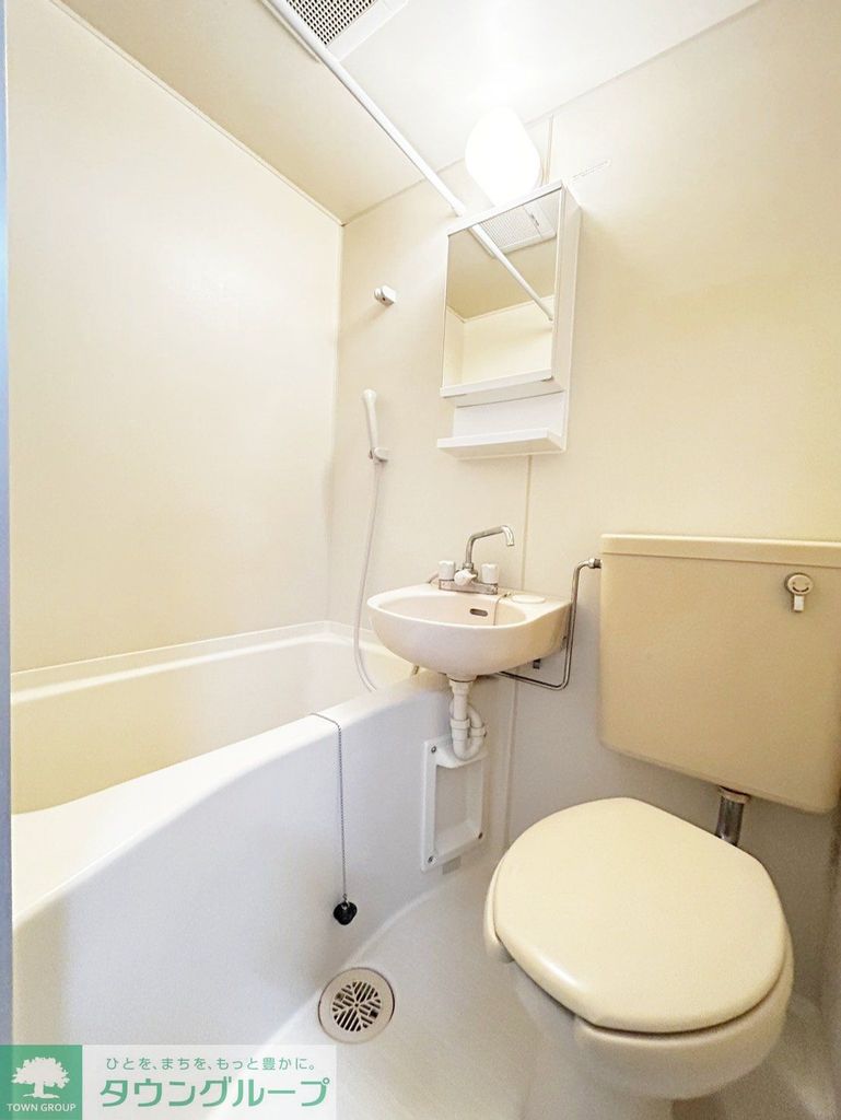 バス・シャワールーム　洗面