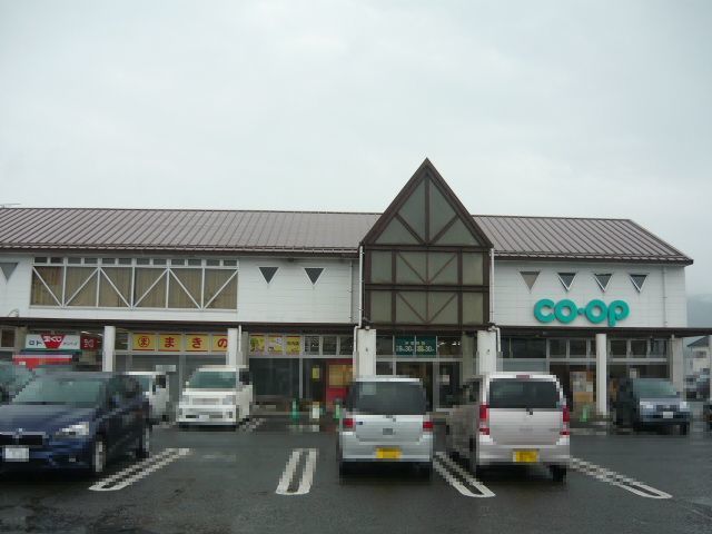 スーパー　コープ鹿児島川内店（スーパー）まで710m