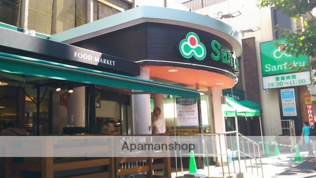 スーパー　（株）三徳／早稲田店（スーパー）まで93m