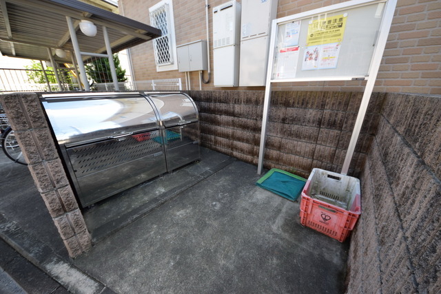 その他共有部分　★今日は確か燃えるゴミだったかしら★