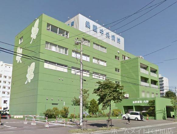 病院　桑園中央病院（病院）まで803m