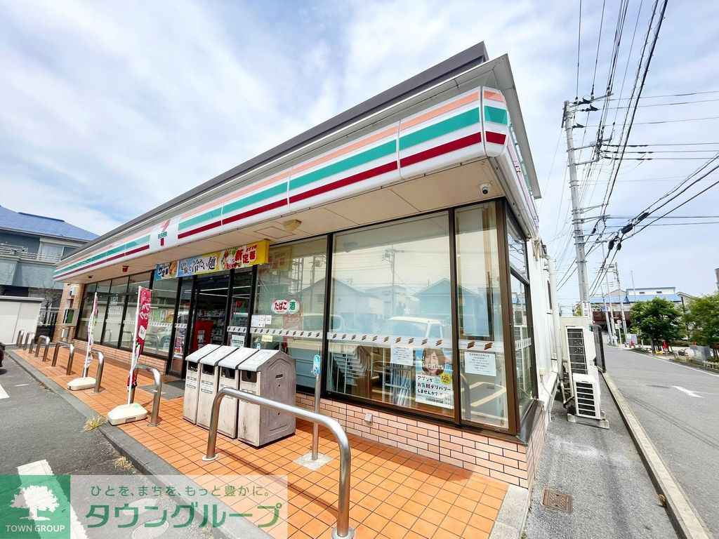 コンビニ　セブンイレブン茅ヶ崎浜竹4丁目店（コンビニ）まで150m