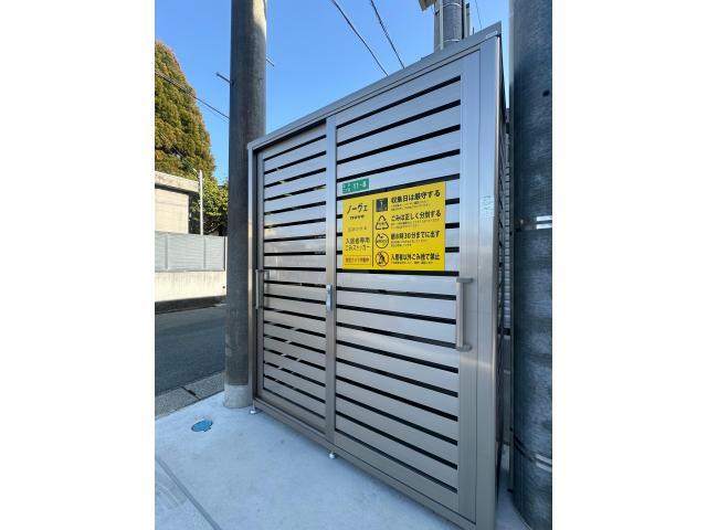 その他　周辺環境